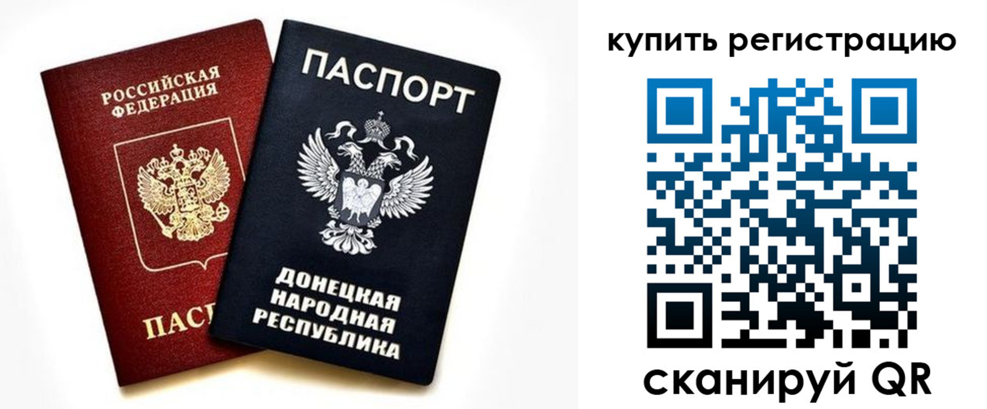 форма 3 в Новокузнецке